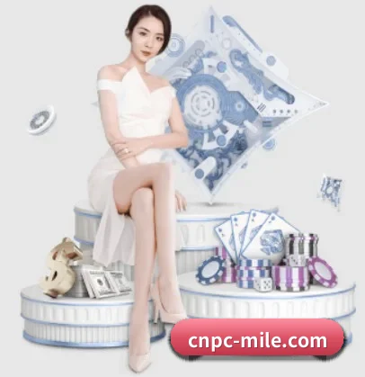 cnpc-mile.com APP