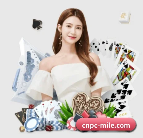 cnpc-mile.com APP 界面